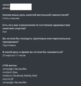 screenshot 4 3